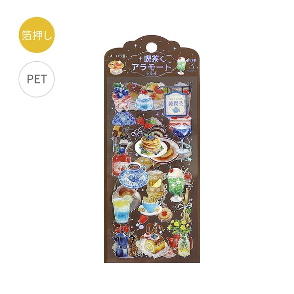 Iride PET Clear Stickers | Café à la Mode