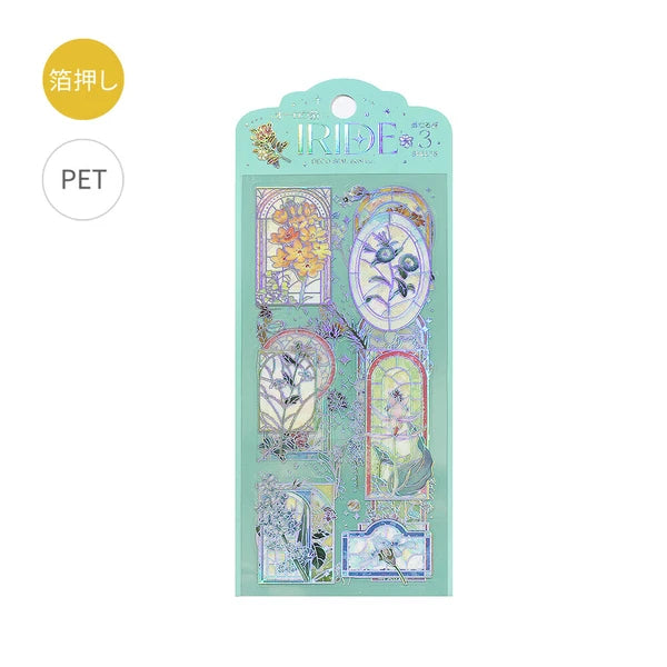 Iride PET Clear Stickers | Stained Glass