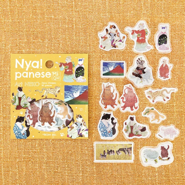Japanese Cats Art Stickers | Yellow Tan