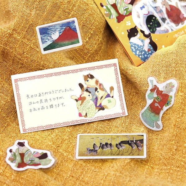 Japanese Cats Art Stickers | Yellow Tan