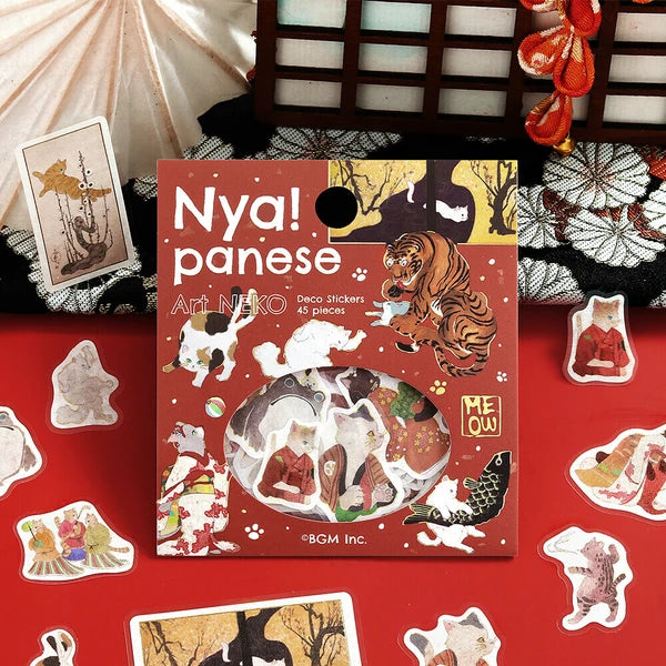 Japanese Cats Art Stickers | Deep Red