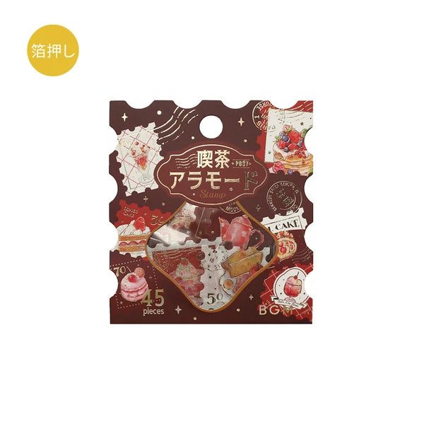 Coffee a La Mode Collection Flake Stickers | Post Office Red