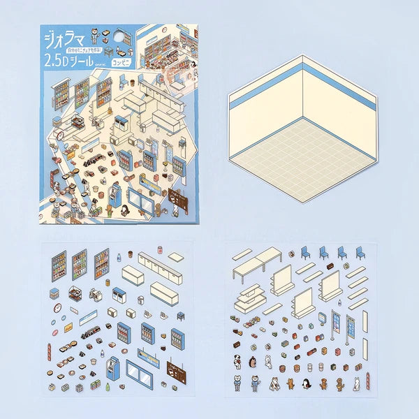 Set of isometric building blocks and a model on a light blue background
