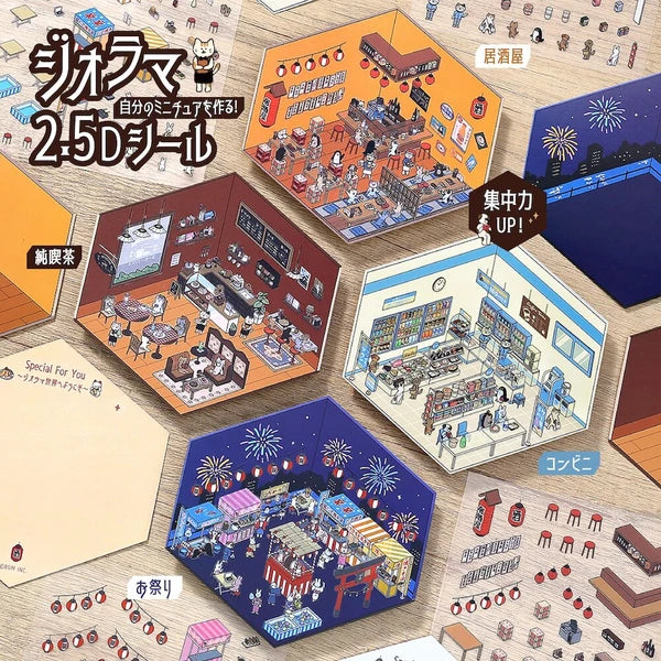 Hexagonal board game pieces with detailed cityscapes and text on a wooden surface.