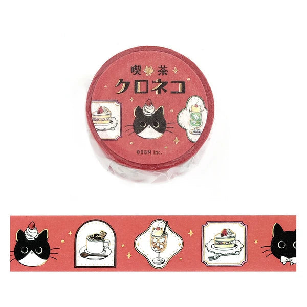 Black Cat Coffee Shop Washi Tape | Café Frame