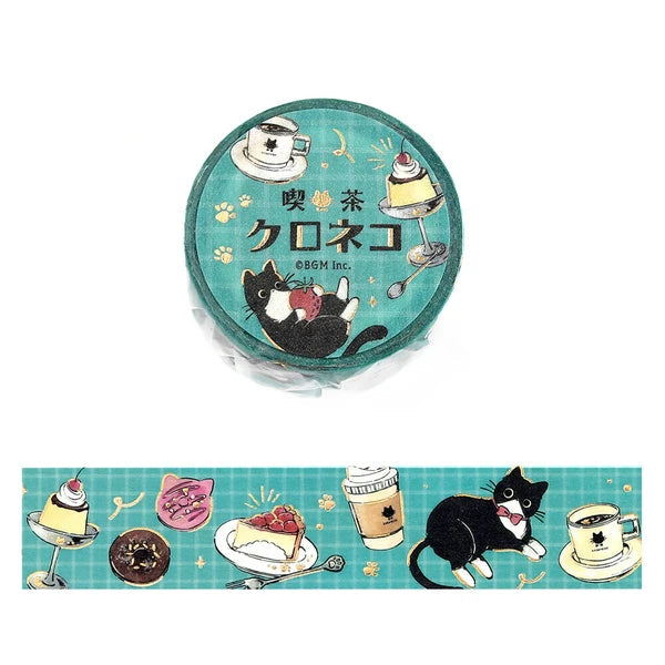 Black Cat Coffee Shop Washi Tape | Café Stroll