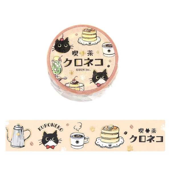 Black Cat Coffee Shop Washi Tape | Welcome!