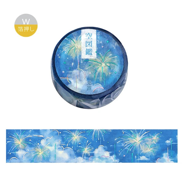 Sky Illustrated Book washi tape | Kouro