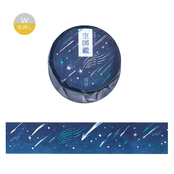 Sky Illustrated Book washi tape | Meteor
