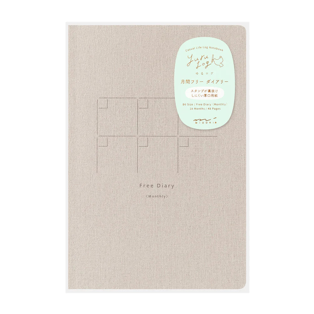 Yuru Log | B6 Undated Monthly Diary (18 Months)