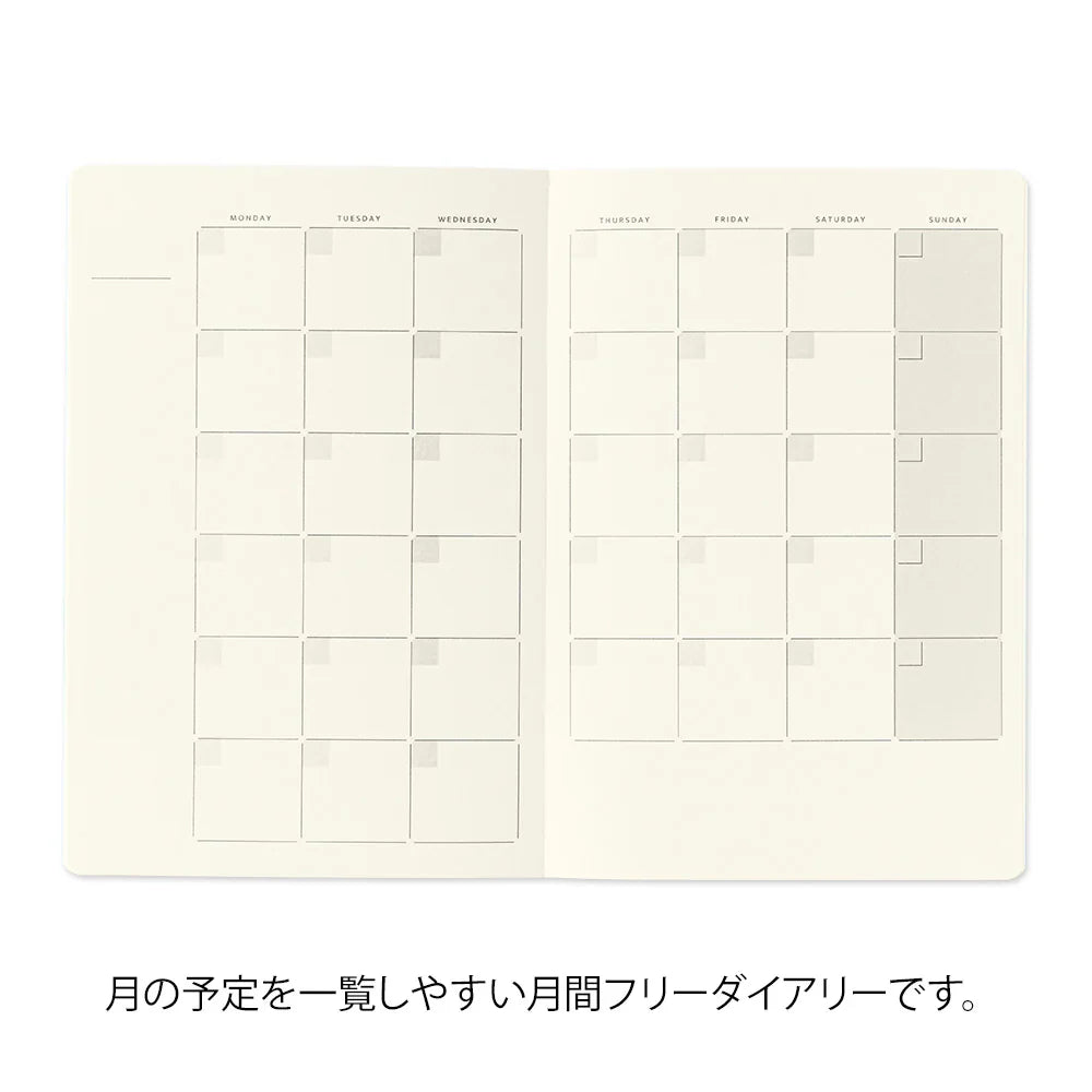 Yuru Log | B6 Undated Monthly Diary (18 Months)