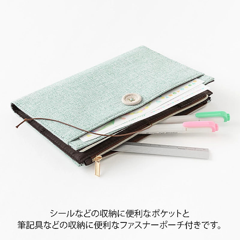 Yuru Log | B6 Blue Textile Cover