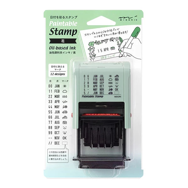 Date Rotating Stamp - Flowers