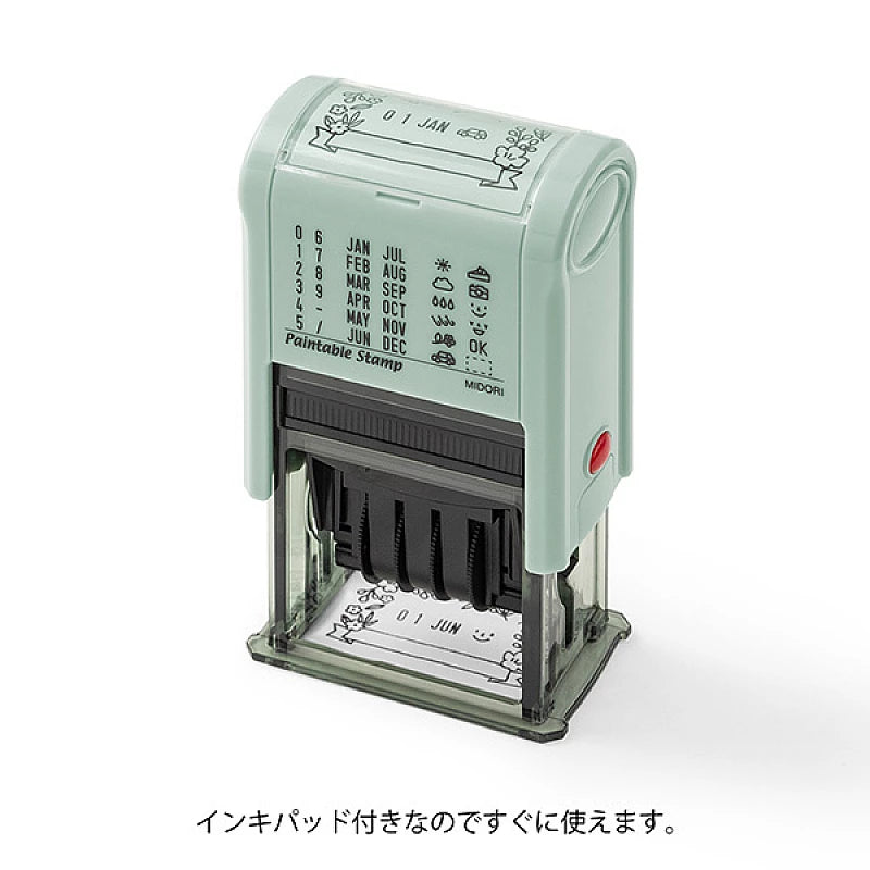 Date Rotating Stamp - Flowers