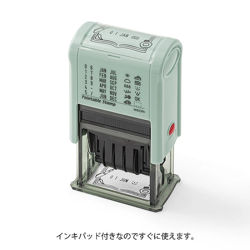 Date Rotating Stamp - Stationery