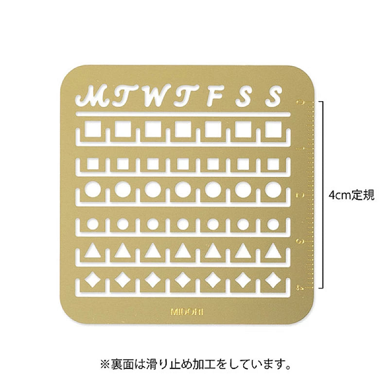Monthly Calendar Templates