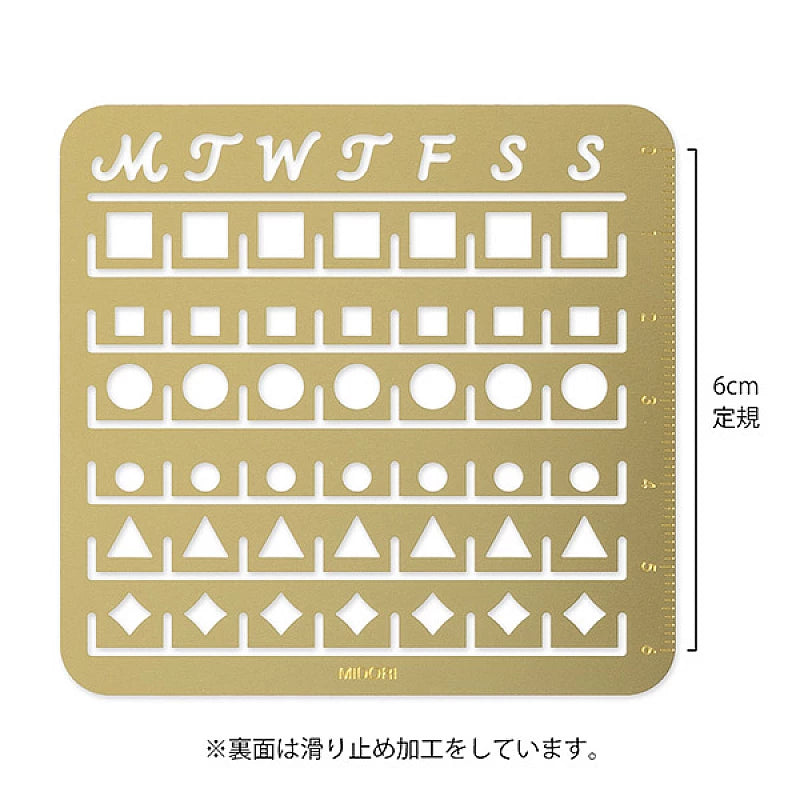 Monthly Calendar Templates