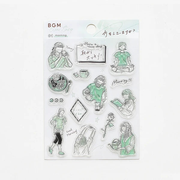 BGM Morning Activities Clear Stamps from the Fabulous Women Collection with breakfast stamps - Paper Kooka Australia