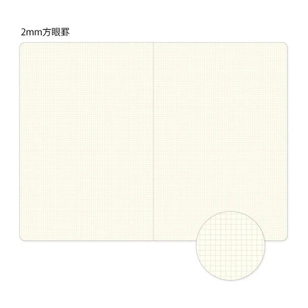 Yuru Log | B6 Grid Notebook