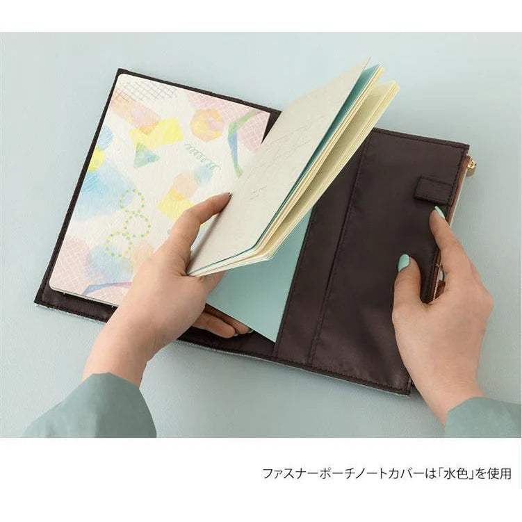 Yuru Log | B6 Beige Textile Cover
