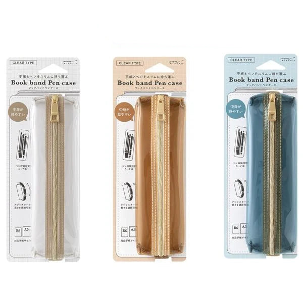 Clear Book Band Pen Case | Brown