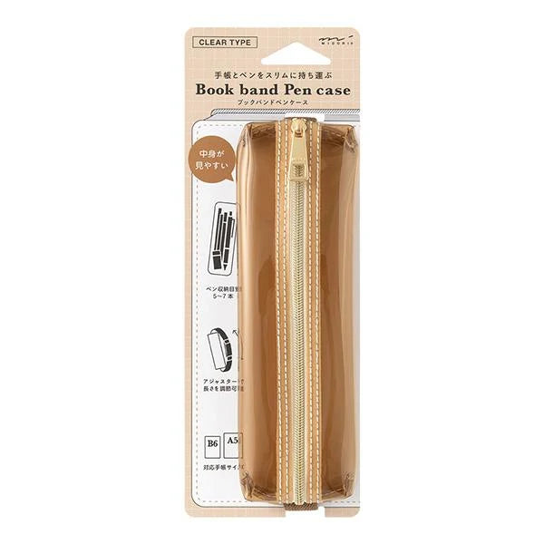 Clear Book Band Pen Case | Brown