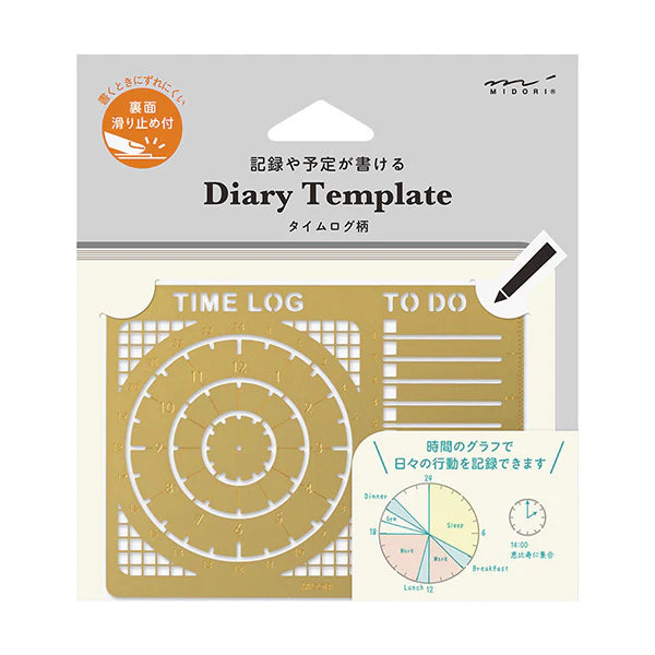 Diary Template | Time Log