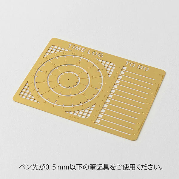 Diary Template | Time Log