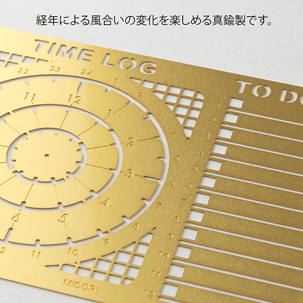 Diary Template | Time Log