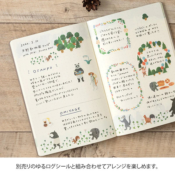 Yuru Log | "Forest Animals" Illustrated B6 Dotted Notebook