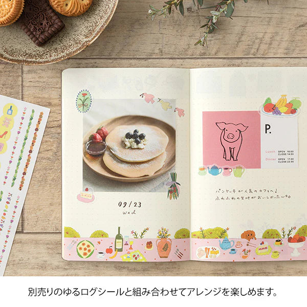 Yuru Log | "My Life" Illustrated B6 Dotted Notebook