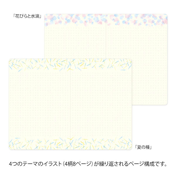 Yuru Log | "Watercolour Pattern" Illustrated B6 Dotted Notebook