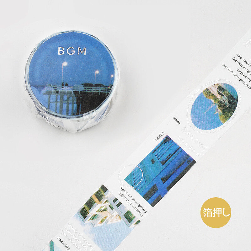 BGM Colourful Blue City washi tape - Paper Kooka Australia
