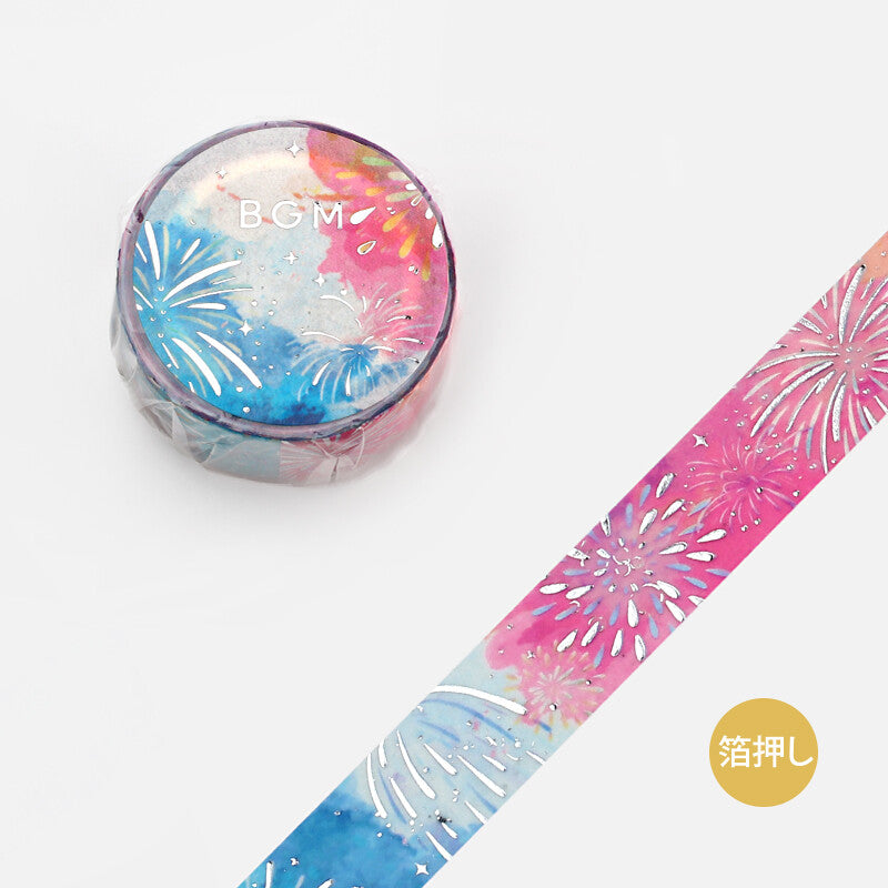 BGM Colourful Fireworks washi tape - Paper Kooka Australia