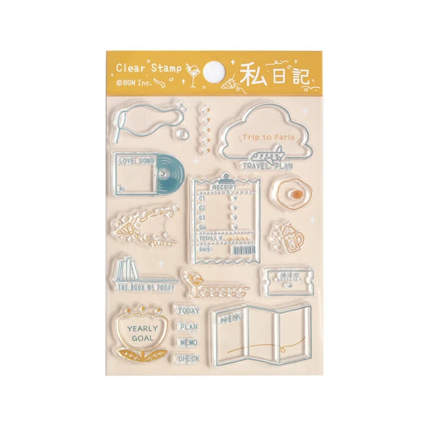 BGM My Diary Clear Stamps - Paper Kooka Stationery Australia