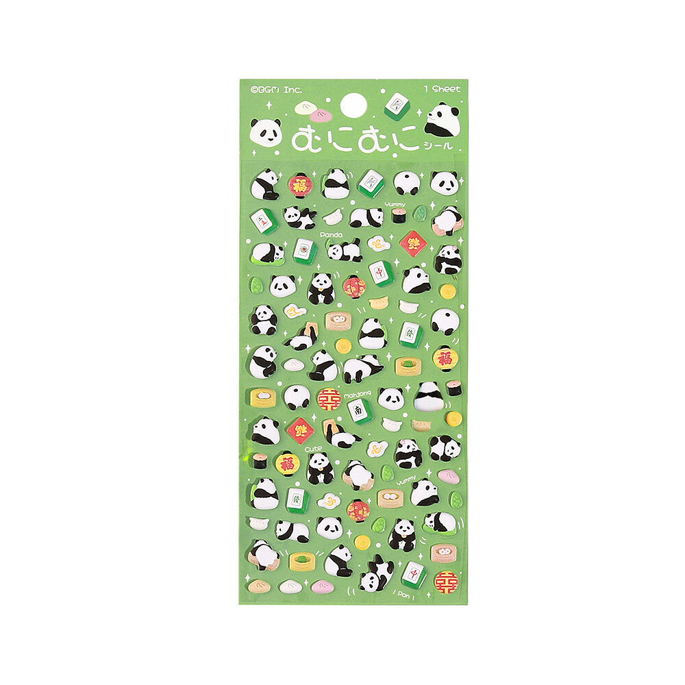 MuniMuni Seal Stickers | Panda