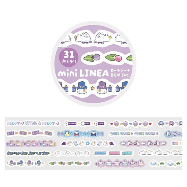 BGM Purple Roll Seal Mini Linea Stickers - Paper Kooka Stationery Shop Australia