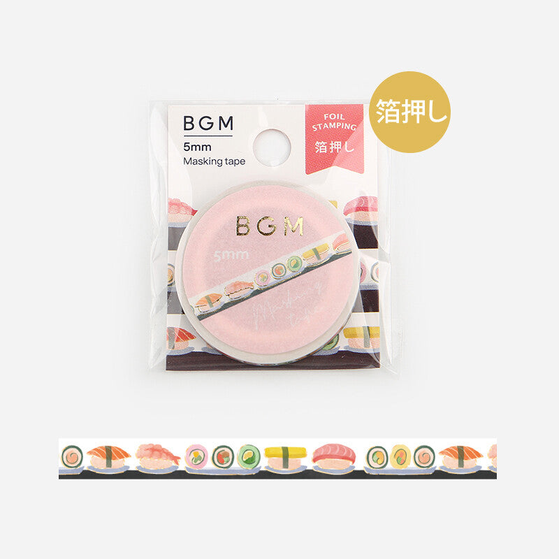 BGM Sushi Train thin washi tape - Paper Kooka Australia