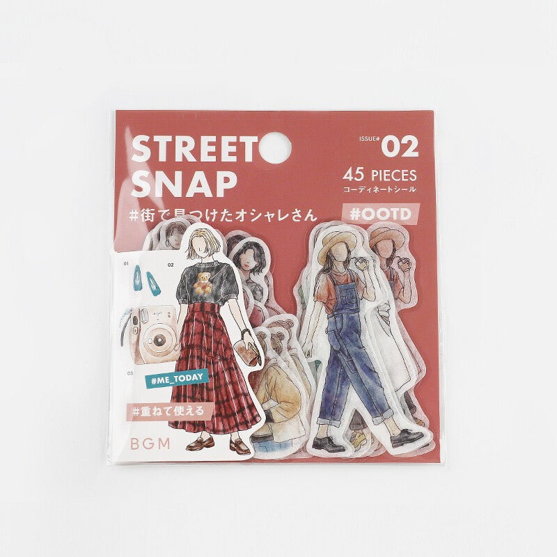Street Snap : Today's Me PET & Washi Deco Stickers