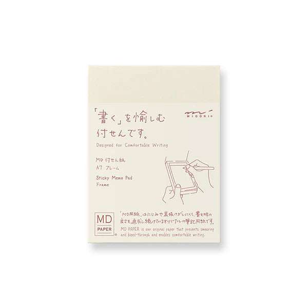 Midori A7 Sticky Memo Notepad - Frame - Paper Kooka Australia