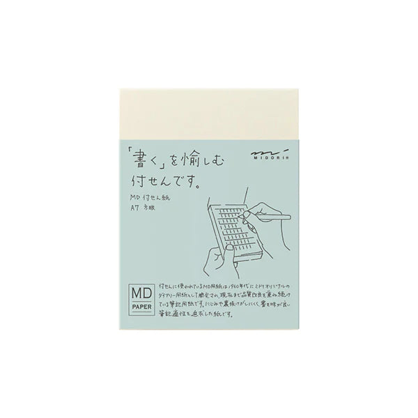 Midori A7 Sticky Memo Notepad - Grid - packaging - Paper Kooka Australia