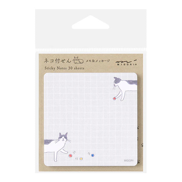 Sticky Notes | Cat & Ball