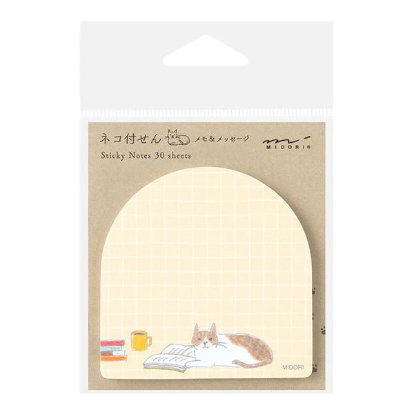 Sticky Notes | Cat & Book