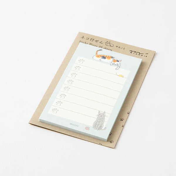 To-Do List Sticky Notes | Green Cat