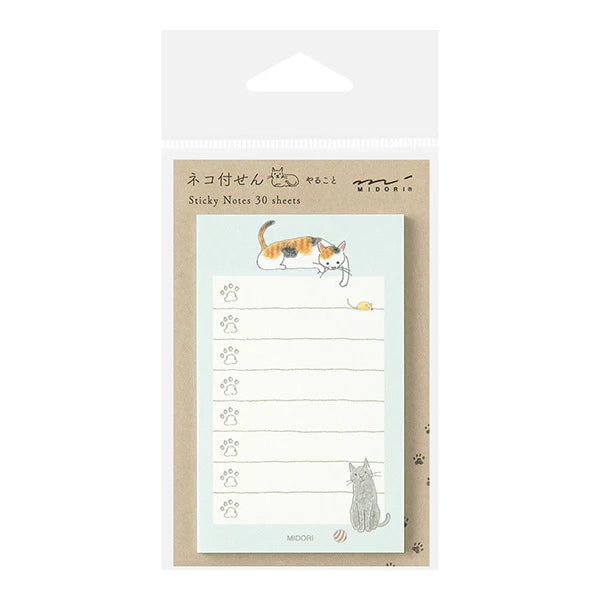 To-Do List Sticky Notes | Green Cat