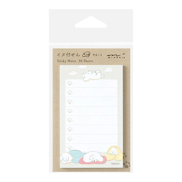 To-Do List Sticky Notes | Grey Dog