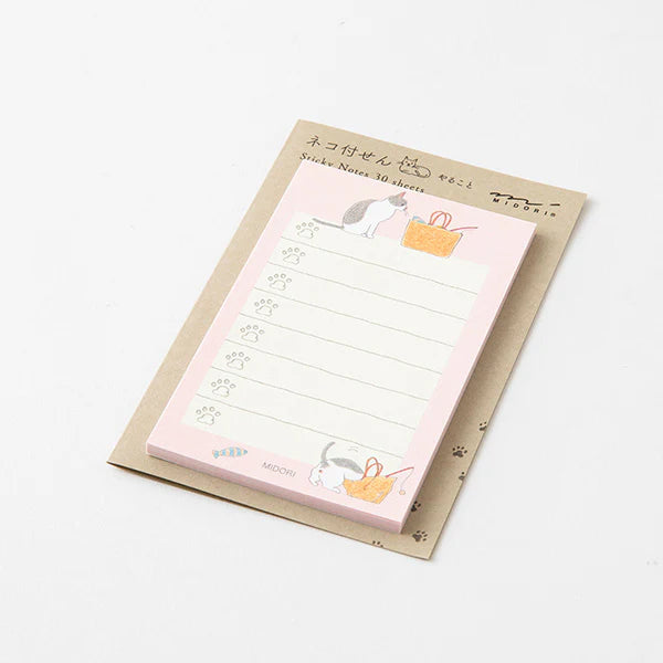 To-Do List Sticky Notes | Pink Cat