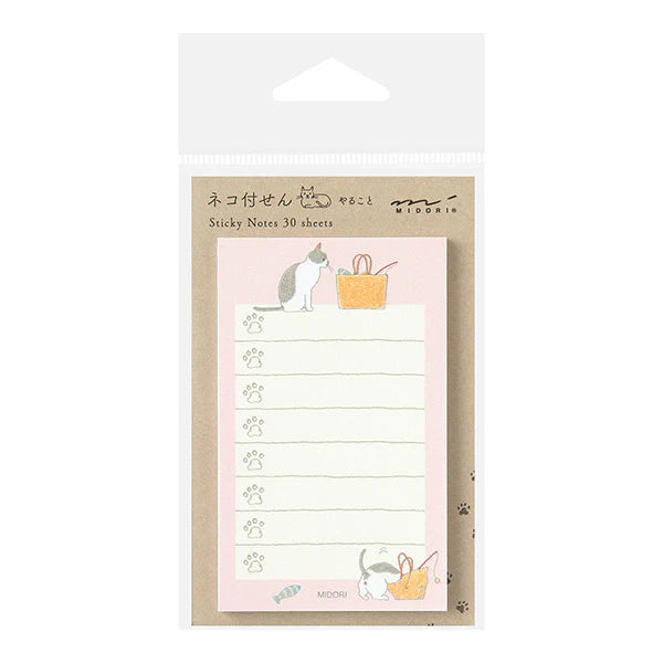 To-Do List Sticky Notes | Pink Cat