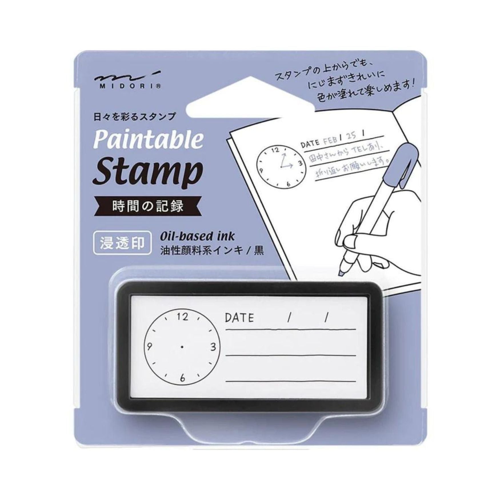 Midori Self-inking Half-Stamp - Clock - packaging - Paper Kooka Australia