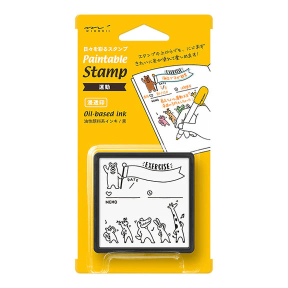 Midori Self-inking Stamp Exercise packaging - Paper Kooka Stationery Shop Australia